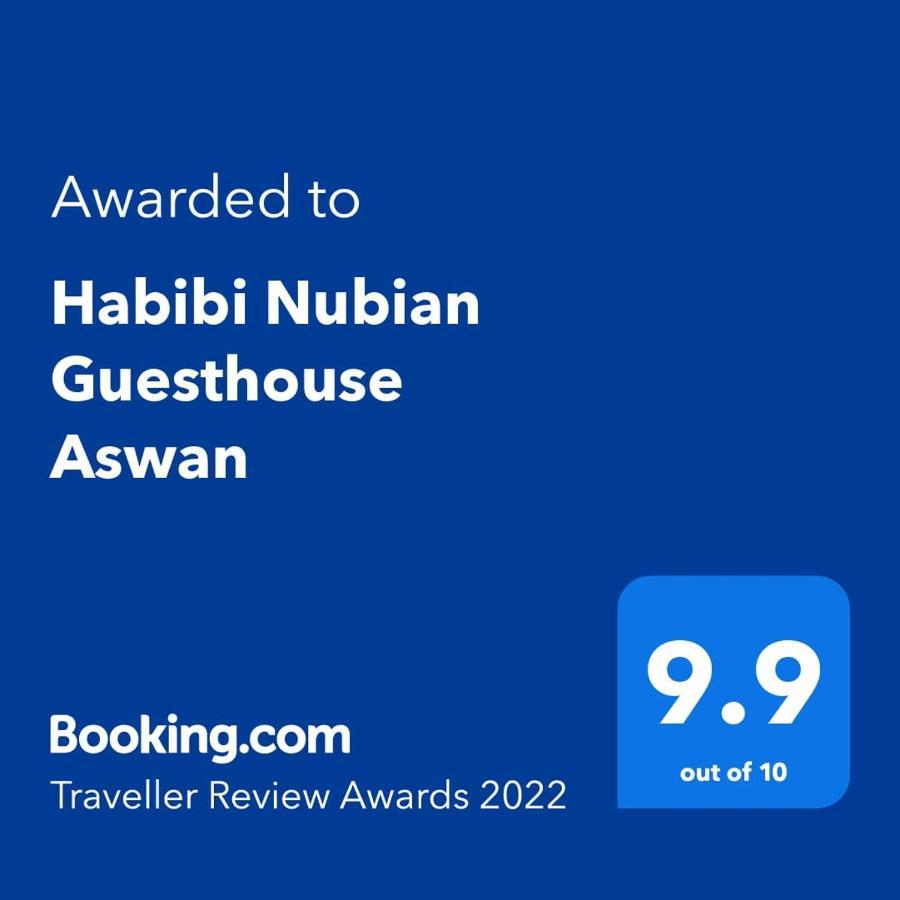 Habibi Nubian Guest House-Nubian Hospitality Asszuán Kültér fotó